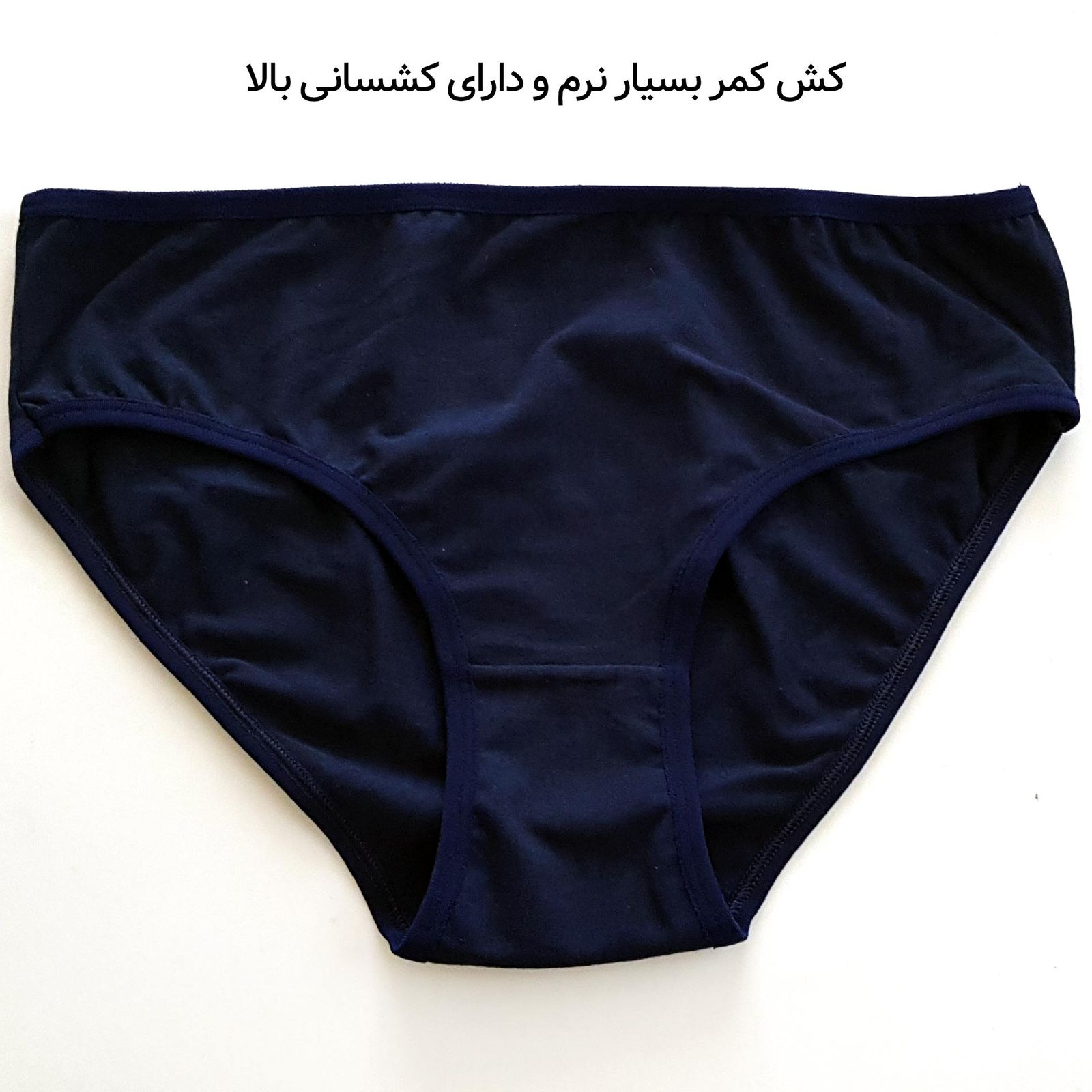 شورت زنانه ماییلدا مدل پنبه ای کد 4830-6 بسته 6 عددی -  - 9