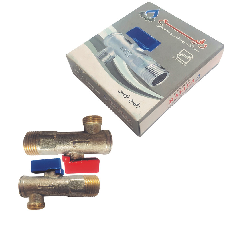 شیر پیسوار رفیع مدل 1/2-1/2 بسته 2 عددی