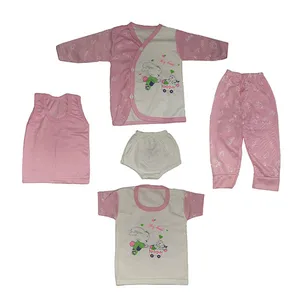 ست 5 تکه لباس نوزادی مدل 32 رنگ صورتی