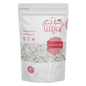 گرانول نشاسته گندم رویسا 200 گرم