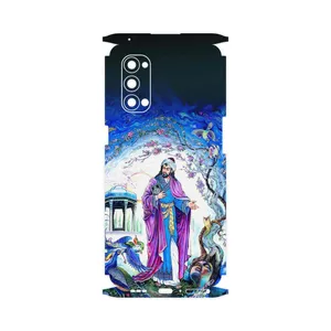 MAHOOT Hafiz-FullSkin Cover Sticker for Oppo Reno4 Pro 5G