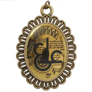آویز گردنبند زنانه مدل حدید عین علی code 7138