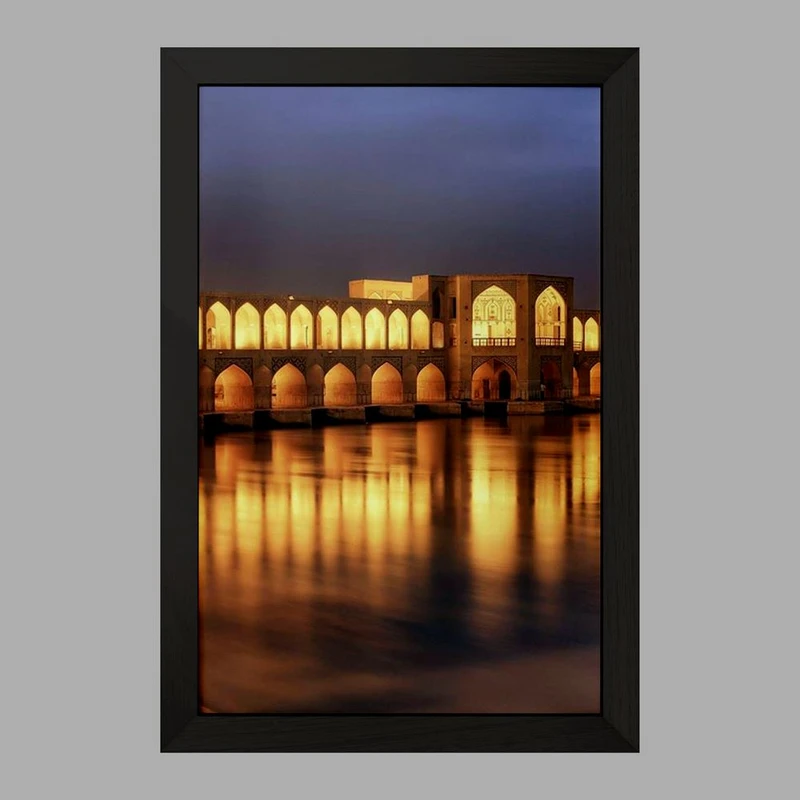 تابلو خندالو مدل سی و سه پل اصفهان کد 8605