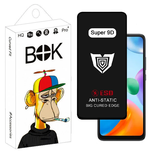 محافظ صفحه نمایش فول بوک مدل Super 9D Guard مناسب برای گوشی موبایل شیائومی redmi 10c / 12c / 10 / a3 / poco c40 / c55 / c61