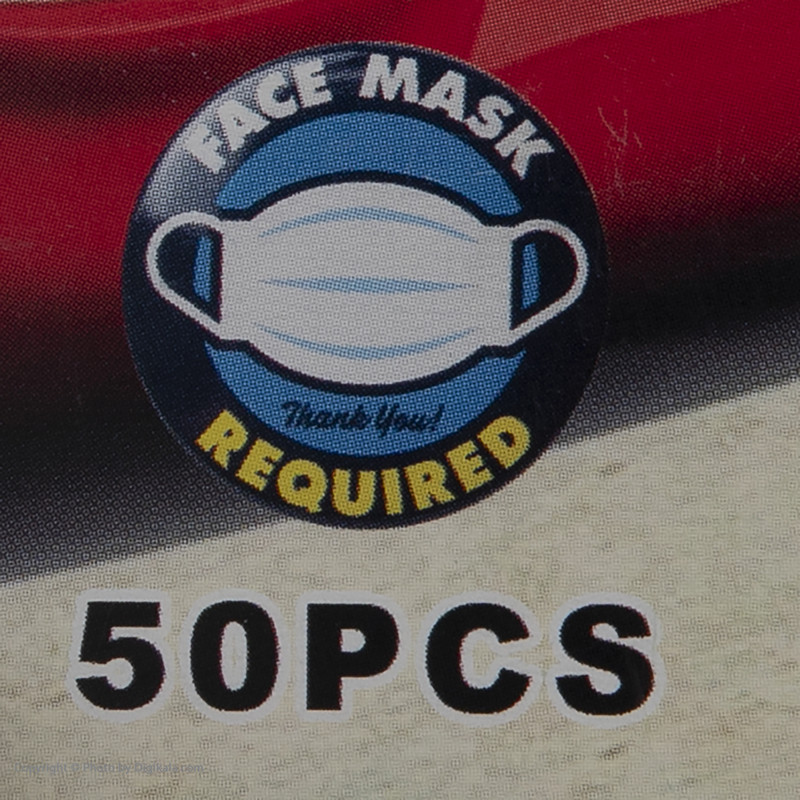 ماسک تنفسی کودک کد 001 بسته 50 عددی ماسک تنفسی کودک کد 001 بسته 50 عددی