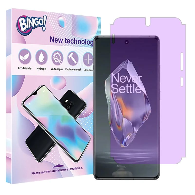 محافظ صفحه نمایش آنتی پرپل بینگو مدل Eye care مناسب برای گوشی موبایل وان پلاس Ace 3