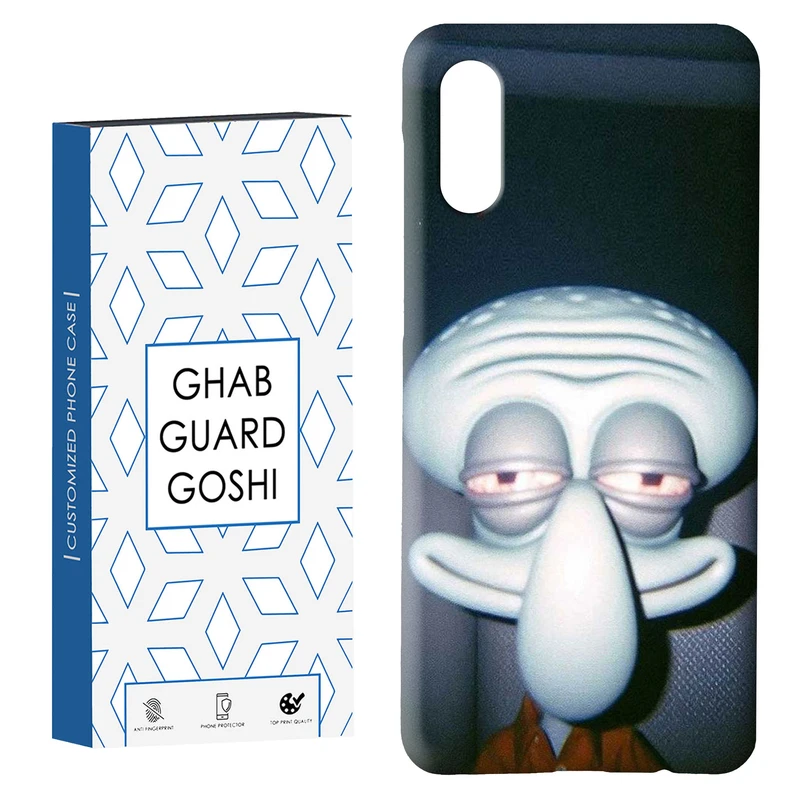 کاور قاب گارد گوشی طرح اختاپوس کد Dimo-891 مناسب برای گوشی موبایل سامسونگ Galaxy A02 / M02