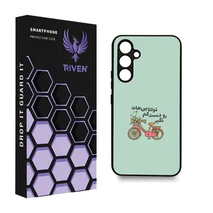 RIVEN RI3-1 Case For Samsung Galaxy A54