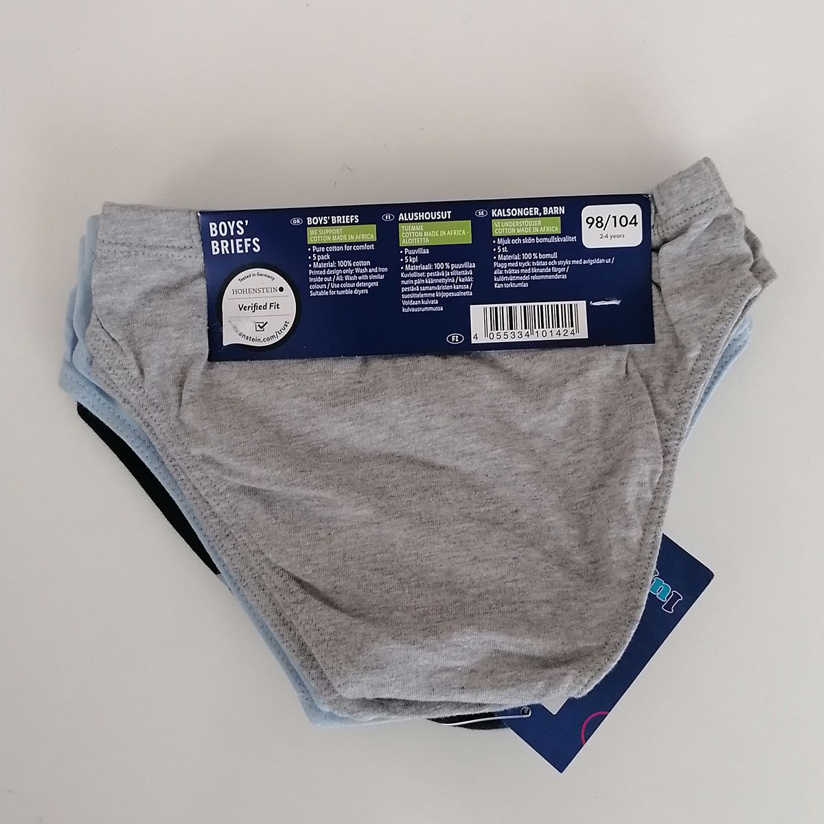 شورت پسرانه لوپیلو مدل اسلیپ کد 11365563 مجموعه 5 عددی - - 7