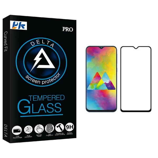 محافظ صفحه نمایش پی کی مدل Delta Glass مناسب برای گوشی موبایل سامسونگ Galaxy M20
