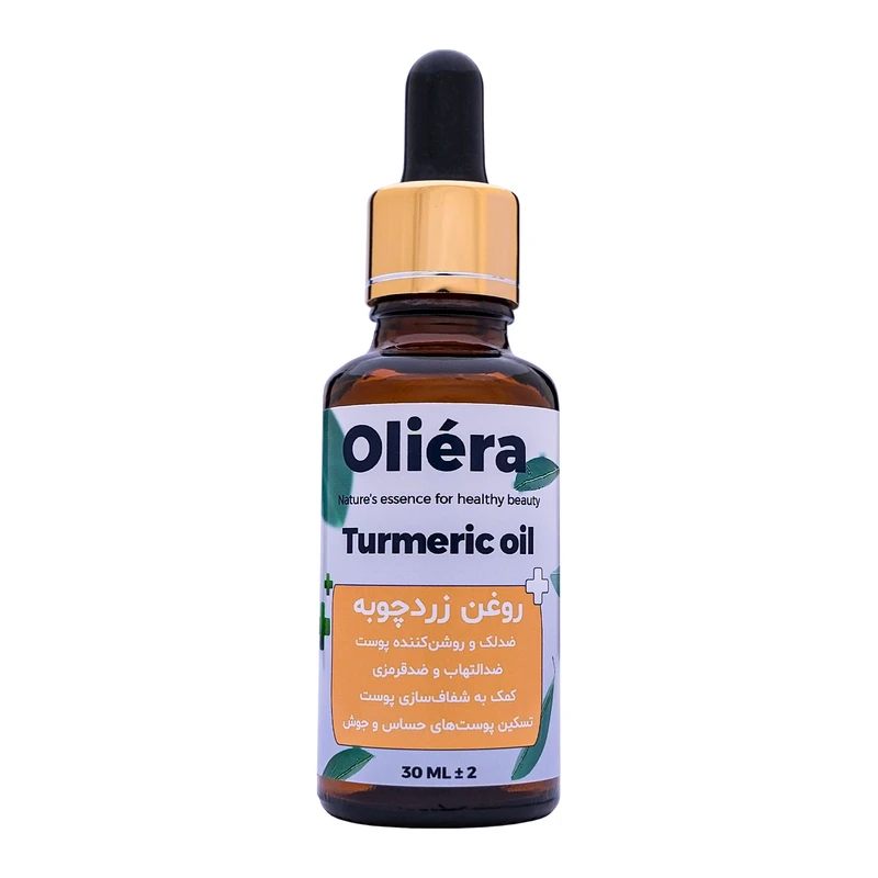 روغن صورت و بدن اولیئرا مدل زردچوبه مناسب برای انواع پوست حجم 30 میلی لیتر