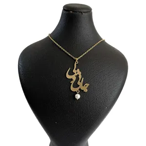 گردنبند زنانه مدل جانی و دلی 