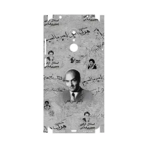 MAHOOT Doctor Shariati-FullSkin Cover Sticker for Xiaomi REDMI 5