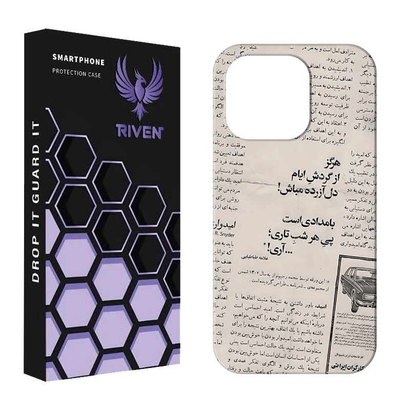 کاور ریون مدل RI1-9 مناسب برای گوشی موبایل اپل IPHONE 15