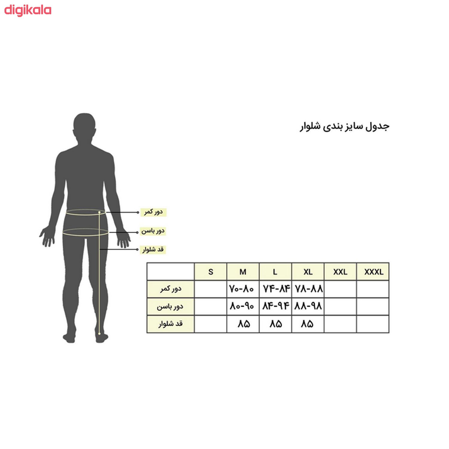 لگینگ ورزشی زنانه اچ کی کد 2331-018 main 1 4