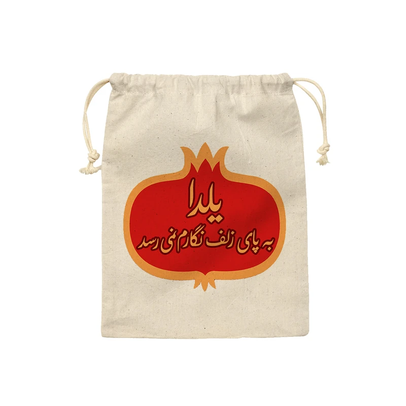 کیسه نان و سبزی ترمه طراحان ایده مدل یلدا کد trm122 - M