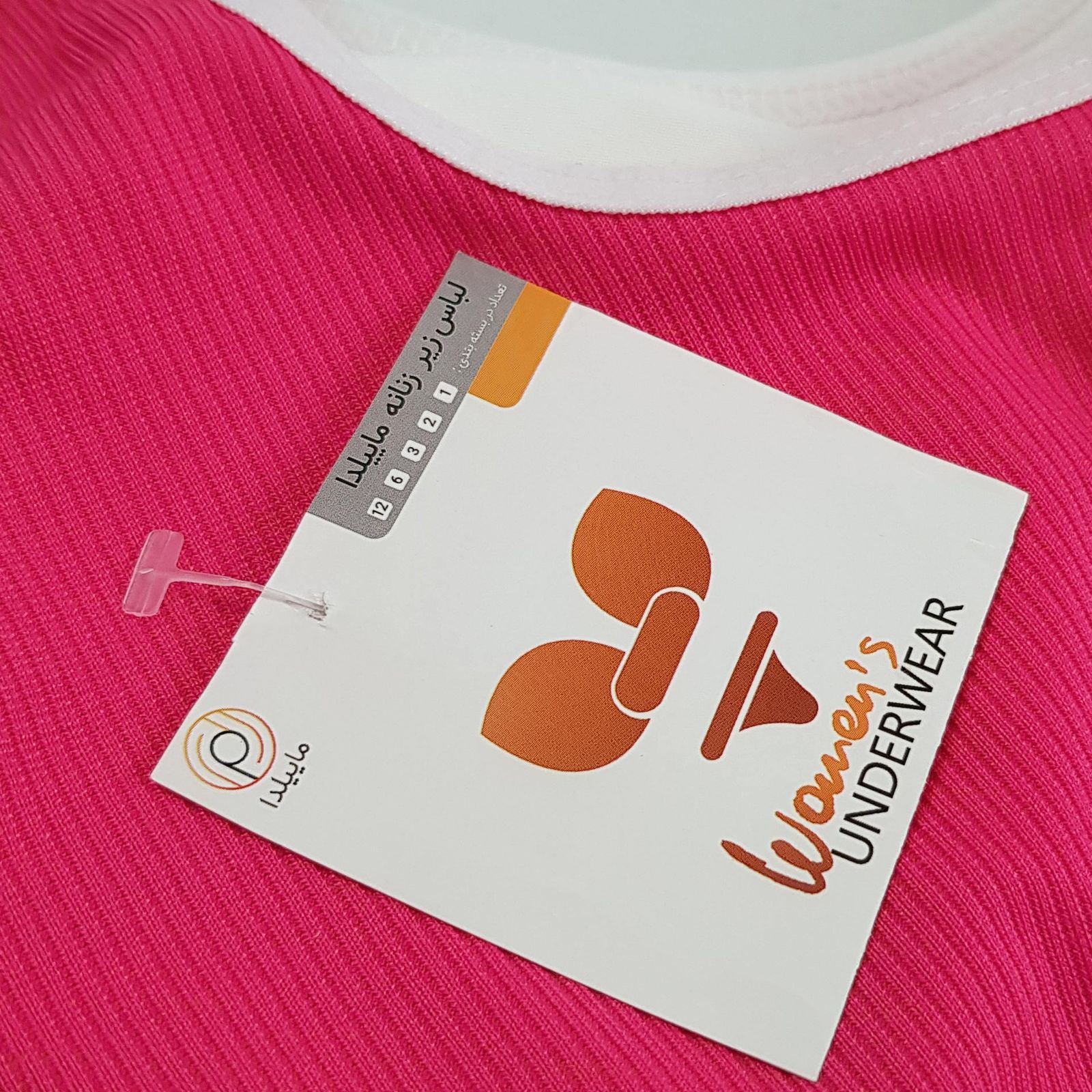 ست شورت و نیم تنه دخترانه ماییلدا مدل پددار تخم مرغ کد 5164-1 رنگ سرخابی - - 6