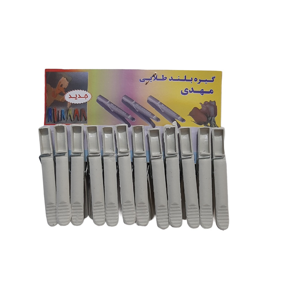 گیره لباس مدل M03 بسته 12 عددی