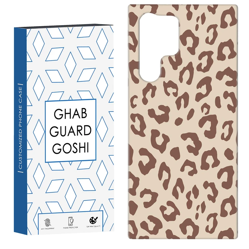 کاور قاب گارد گوشی طرح پلنگی کد Dimo-060 مناسب برای گوشی موبایل سامسونگ Galaxy S22 ULTRA