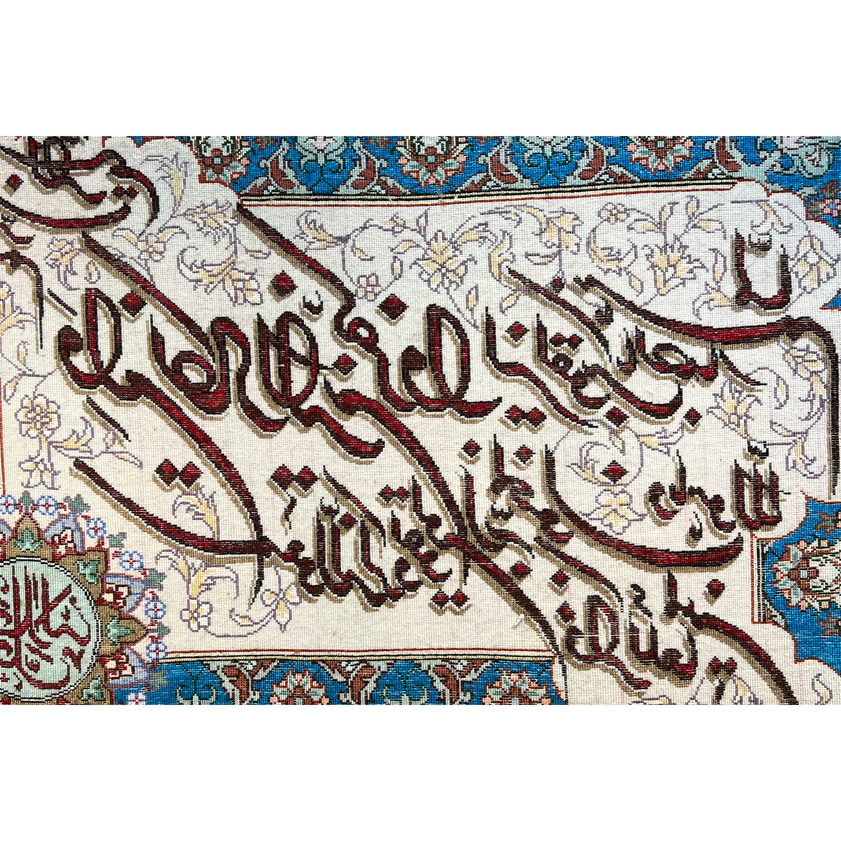تابلو فرش دستباف فرش میرنظامی مدل وان یکاد و جل جلاله کد B917