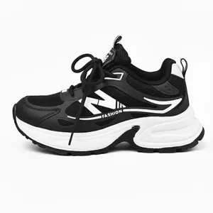 کفش پیاده‌روی مدل Nimbus کد TP1010