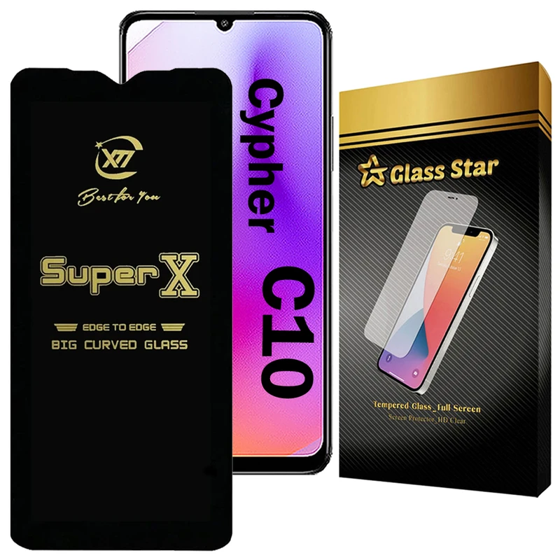 محافظ صفحه نمایش گلس استار مدل SUPXG20 مناسب برای گوشی موبایل سایفر C10