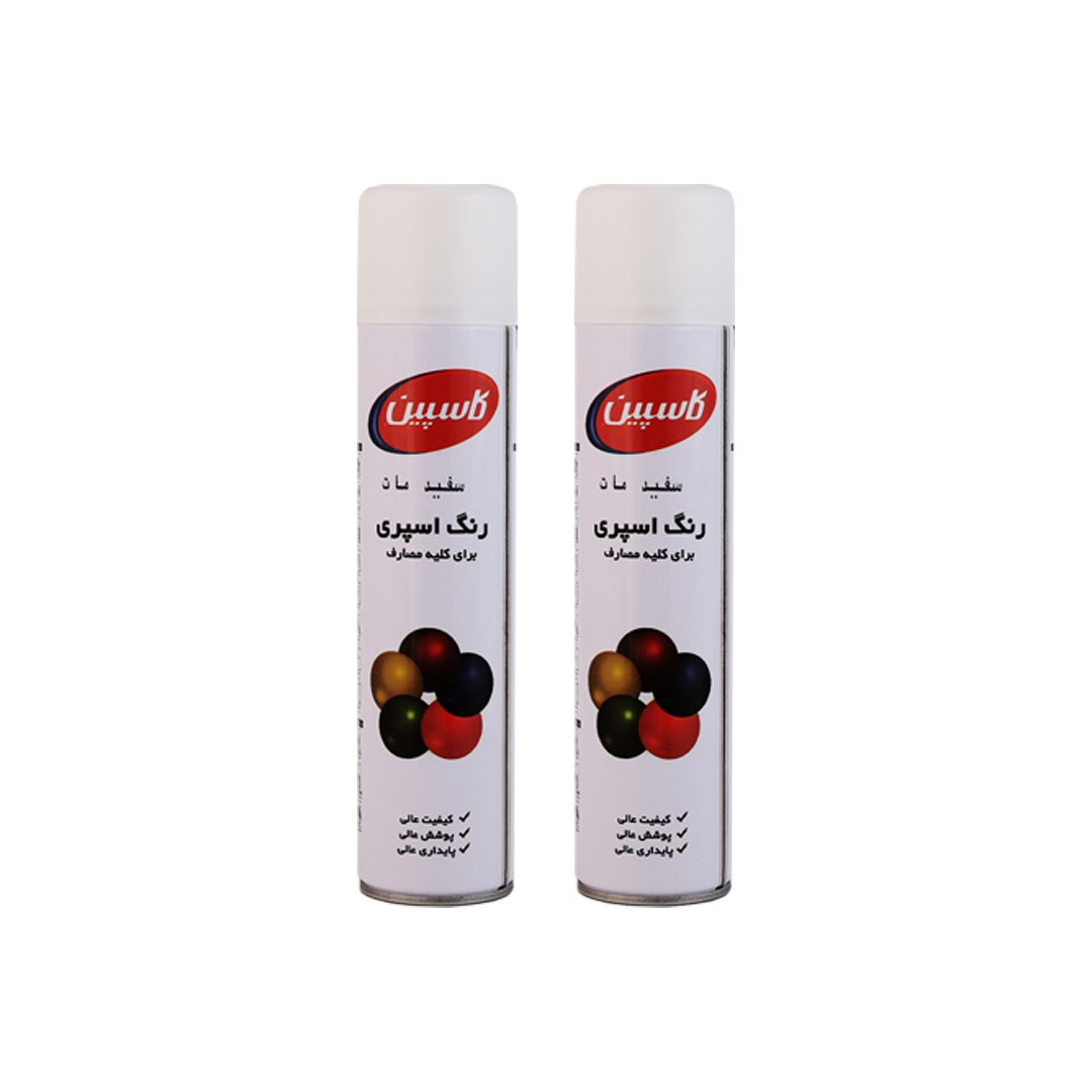 اسپری سفید مات کاسپین مدل Professional حجم 300 میلی لیتر مجموعه 2 عددی