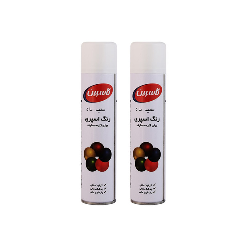 اسپری سفید مات کاسپین مدل Professional حجم 300 میلی لیتر مجموعه 2 عددی