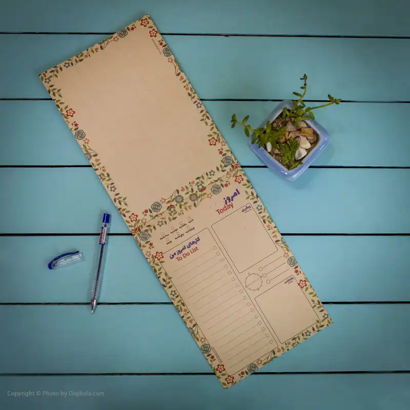 کاغذ یادداشت انتشارات سیبان مدل برنامه ریزی