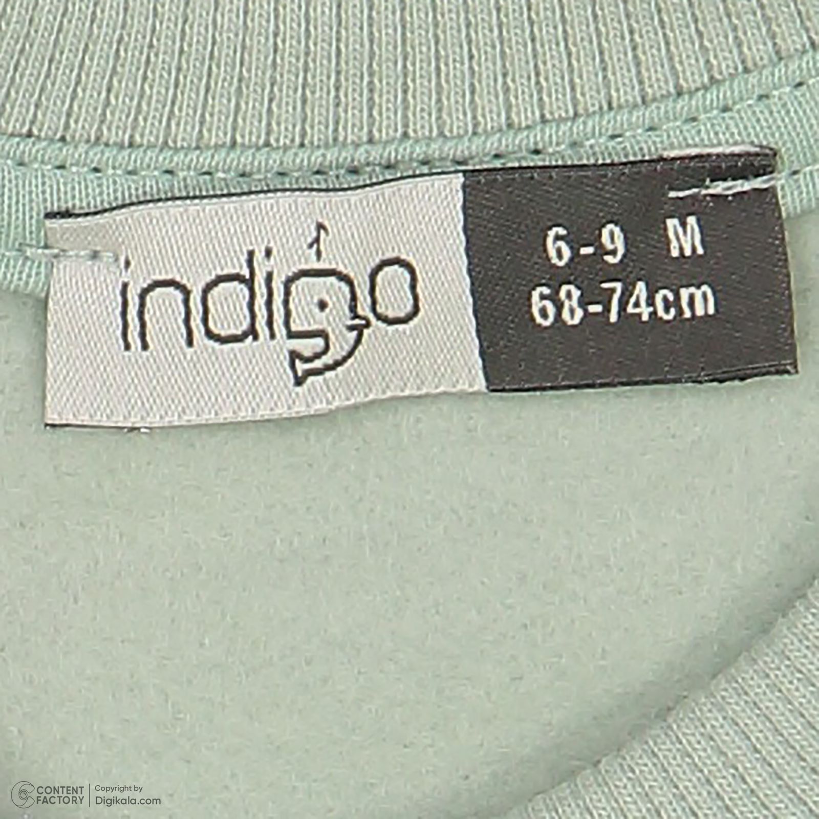 ست سویشرت آستین بلند و شلوار نوزادی ایندیگو مدل راکی کد 242171 -  - 3