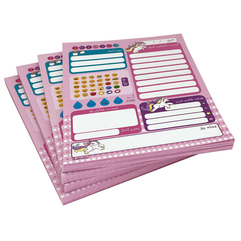 کاغذ یادداشت مدل برنامه ریزی سرزمین طرح یونیکورن بسته 50 عددی کاغذ یادداشت مدل برنامه ریزی سرزمین طرح یونیکورن بسته 50 عددی