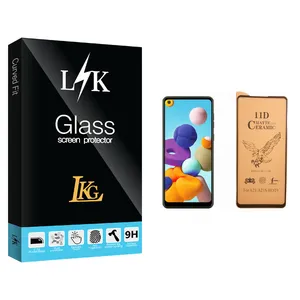 LKG LK Glass Ceramics Screen Protector For Samsung سامسونگ Galaxy A21