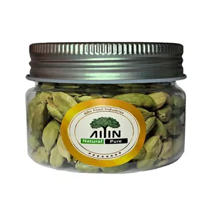 هل سبز آلین - 50 گرم
