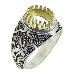 رکاب انگشتر نقره سلین کالا مدل قلم زنی کد ce-As5
