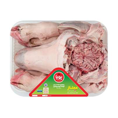 کله پاچه خام را از کجا بخریم؟