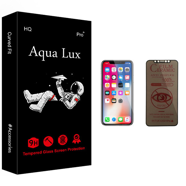 محافظ صفحه نمایش حریم شخصی آکوا لاکس مدل +Pro مناسب برای گوشی موبایل اپل iPhone X