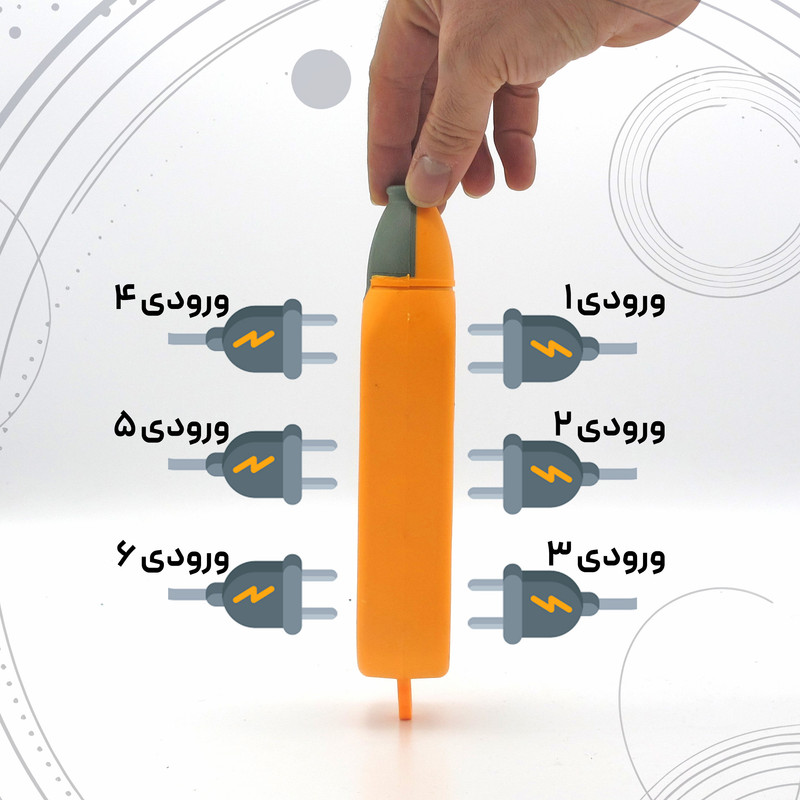چندراهی برق مدل دوطرفه کد 6000W16A