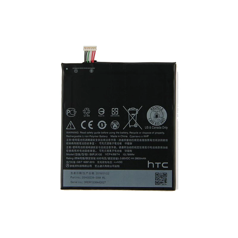 باتری موبایل اچ تی سی مدل BOPJX100 ظرفیت 2800 میلی آمپر ساعت مناسب برای گوشی موبایل اچ تی سی Desire 728 / Desire 828 / ONE E9 Plus