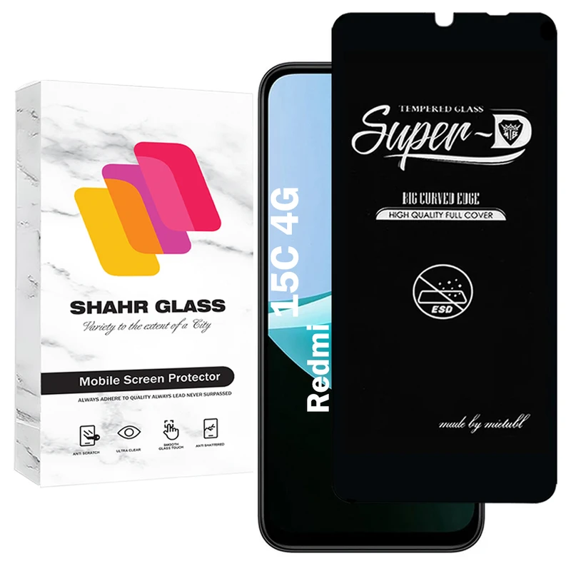 محافظ صفحه نمایش شهر گلس مدل SUPERDNSH مناسب برای گوشی موبایل شیائومی Redmi 15C 4G