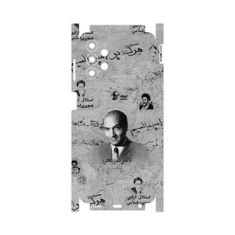 برچسب پوششی ماهوت مدل Doctor Shariati-FullSkin مناسب برای گوشی موبایل سامسونگ Galaxy A13