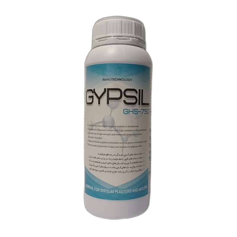 نانو عایق آبگریز گچ ژیپسیل مدل GHS-750 حجم ا لیتر