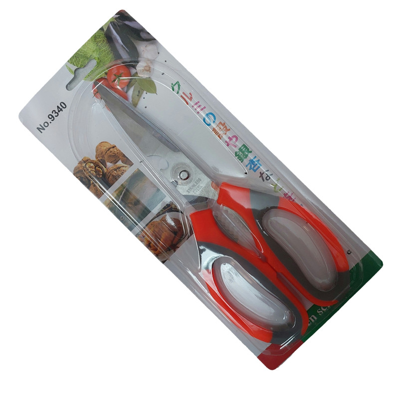 قیچی آشپزخانه چندمنظوره مدل ارغوان قیچی آشپزخانه چندمنظوره مدل ارغوان