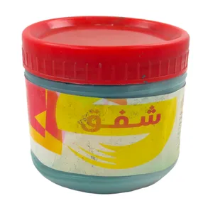 رنگ سبز شفق مدل P S Sh وزن 500 گرم