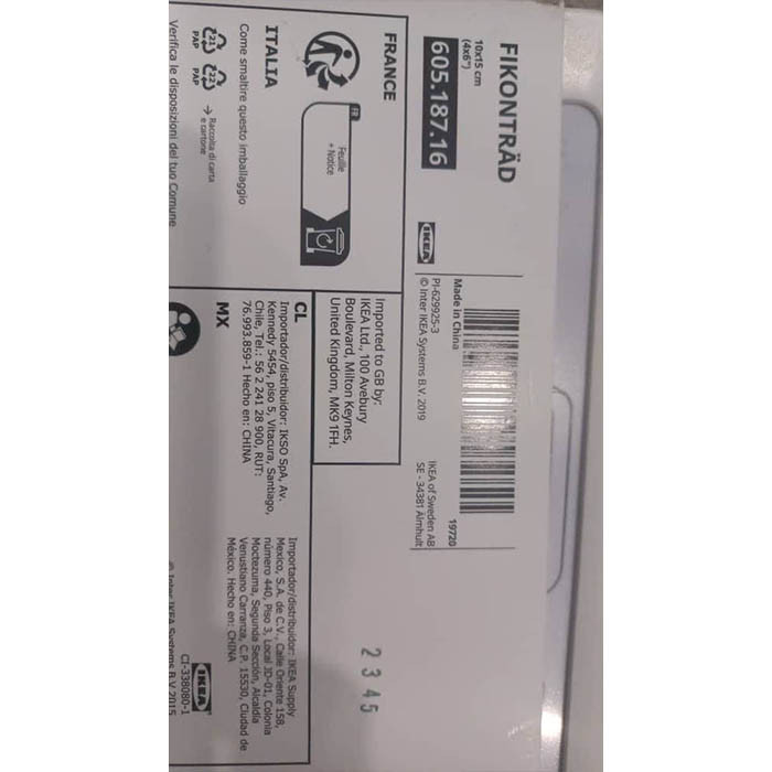 قاب عکس ایکیا مدل FIKONTRÄD