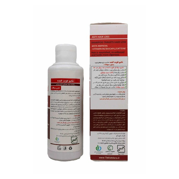 شامپو تقویت کننده مو متد مدل ENERGISING حجم 220 میلی لیتر شامپو تقویت کننده مو متد مدل ENERGISING حجم 220 میلی لیتر