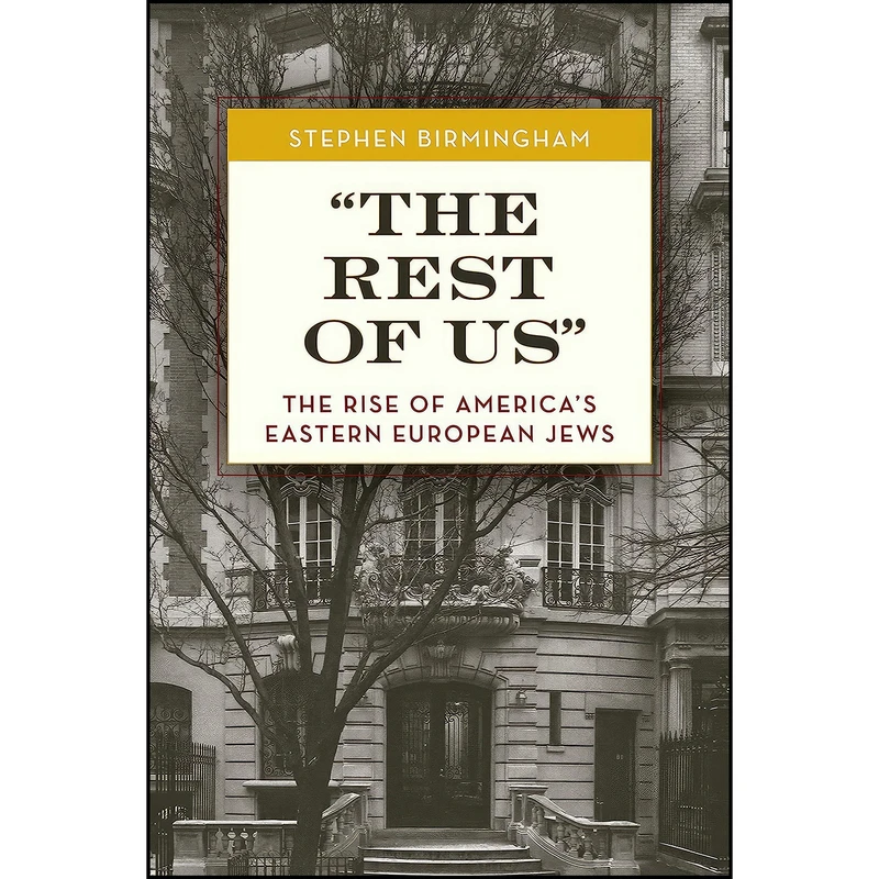 کتاب "The Rest of Us" اثر جمعي از نويسندگان انتشارات Lyons Press