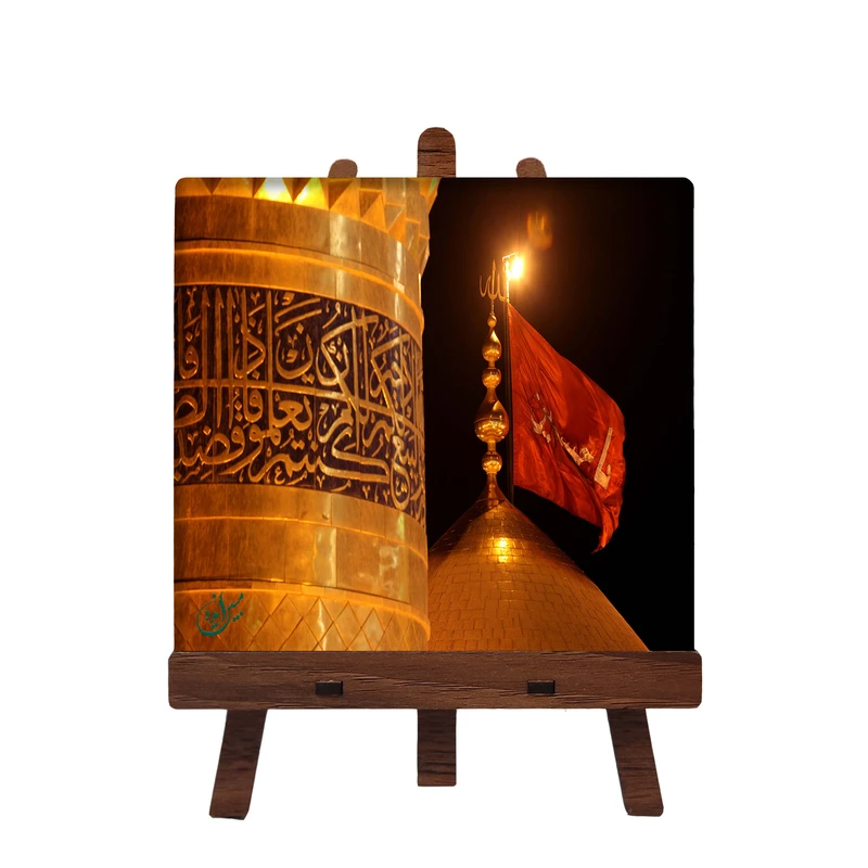 کاشی مبین ایده مدل امام حسین ع کد 354 به همراه پایه