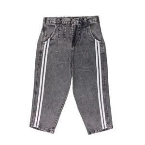 شلوار جین آزاد زنانه مدل 501082N