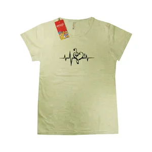 تی شرت آستین کوتاه دخترانه ایموجی طرح ضربان کد 140072