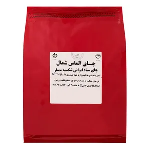 چای سیاه ایرانی شکسته فوق ممتاز الماس شمال - 500 گرم